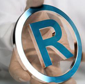 安阳商标转让 安阳商标转让